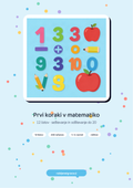 Delovni listi matematika – naslovnica